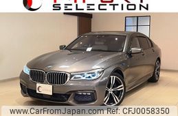 bmw 7-series 2016 quick_quick_7A30_WBA7A220X0G610089