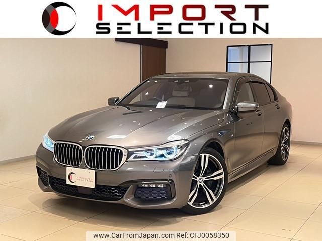 bmw 7-series 2016 quick_quick_7A30_WBA7A220X0G610089 image 1