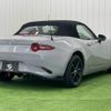 mazda roadster 2024 CFJ1819038 image 16