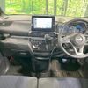 nissan roox 2021 quick_quick_B45A_B45A-0321283 image 2