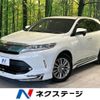 toyota harrier 2018 -TOYOTA--Harrier DBA-ZSU60W--ZSU60-0150036---TOYOTA--Harrier DBA-ZSU60W--ZSU60-0150036- image 1