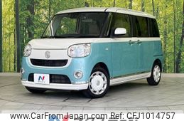 daihatsu move-canbus 2018 CFJ1014757