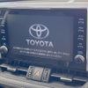 toyota rav4 2022 quick_quick_AXAH54_AXAH54-4038017 image 5