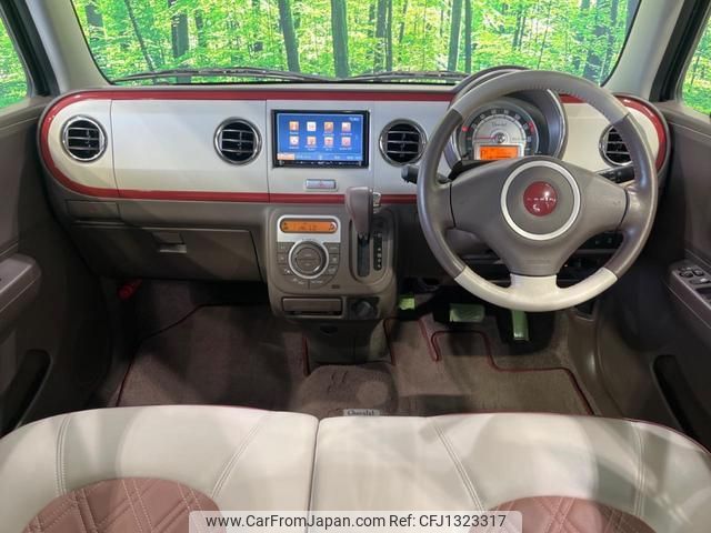 suzuki alto-lapin-chocolat 2014 quick_quick_HE22S_HE22S-846705 image 2