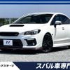 subaru wrx 2019 -SUBARU--WRX DBA-VAG--VAG-035701---SUBARU--WRX DBA-VAG--VAG-035701- image 1