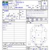 toyota crown 2011 CFJ1782502 image 3