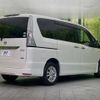 nissan serena 2016 -NISSAN--Serena DBA-FNC26--FNC26-040473---NISSAN--Serena DBA-FNC26--FNC26-040473- image 19