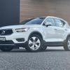 volvo xc40 2021 CFJ1720940 image 17