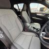 volvo xc40 2023 CFJ1652753 image 19