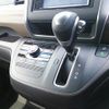 honda freed 2022 -HONDA--Freed 6BA-GB5--GB5-3186824---HONDA--Freed 6BA-GB5--GB5-3186824- image 22