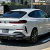 bmw x6 2020 CFJ1816504 image 8