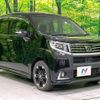 daihatsu move 2016 CFJ1716705 image 16