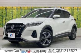 nissan nissan-others 2021 quick_quick_P15_P15-042108