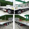 mitsubishi-fuso super-great 2023 -MITSUBISHI--Super Great 2KG-FS70HZ--FS70HZ-545098---MITSUBISHI--Super Great 2KG-FS70HZ--FS70HZ-545098- image 15