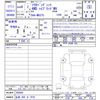 suzuki solio 2024 -SUZUKI 【弘前 500ｻ7979】--Solio MA37S--658665---SUZUKI 【弘前 500ｻ7979】--Solio MA37S--658665- image 3