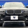 bmw x3 2016 quick_quick_WY20_WBAWY320400R55043 image 16