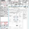 nissan x-trail 2016 quick_quick_T32_T32-013792 image 21