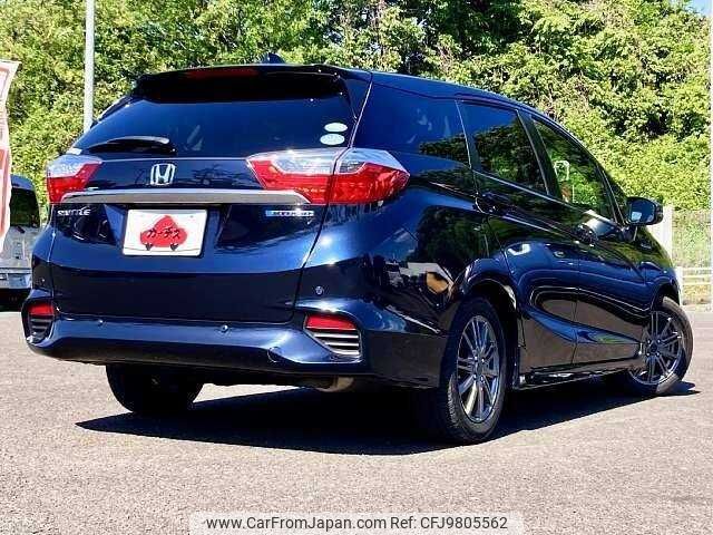 honda fit-shuttle 2015 504928-920929 image 2