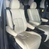 toyota vellfire 2014 CFJ1820921 image 12