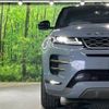 land-rover range-rover 2022 CFJ1668138 image 10