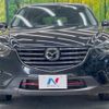 mazda cx-5 2016 -MAZDA--CX-5 LDA-KE2FW--KE2FW-213471---MAZDA--CX-5 LDA-KE2FW--KE2FW-213471- image 16