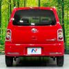 daihatsu mira-cocoa 2016 -DAIHATSU--Mira Cocoa DBA-L675S--L675S-0211738---DAIHATSU--Mira Cocoa DBA-L675S--L675S-0211738- image 18