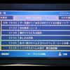 honda accord-wagon 2013 CFJ1856596 image 5