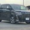 toyota alphard 2023 CFJ1767094 image 4