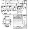 toyota roomy 2022 -TOYOTA--Roomy M900A-0692592---TOYOTA--Roomy M900A-0692592- image 3