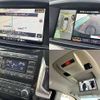 nissan elgrand 2011 504928-926100 image 6