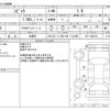 honda civic 2021 CFJ1199418 image 3