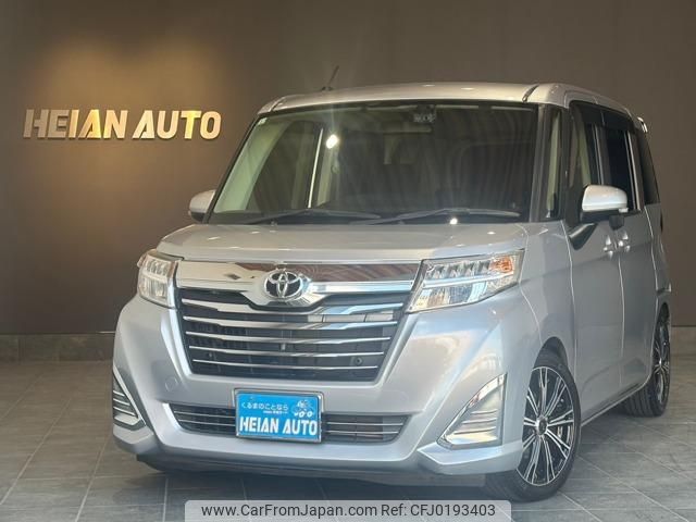 toyota roomy 2016 -TOYOTA 【名変中 】--Roomy M900A--0014433---TOYOTA 【名変中 】--Roomy M900A--0014433- image 1