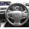 lexus ux 2021 CFJ1683181 image 20