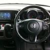 honda n-one 2013 -HONDA--N ONE DBA-JG1--JG1-2024195---HONDA--N ONE DBA-JG1--JG1-2024195- image 13