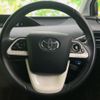 toyota prius 2017 quick_quick_DAA-ZVW50_ZVW50-8072298 image 15