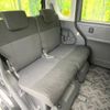 daihatsu tanto 2012 -DAIHATSU--Tanto DBA-L375S--L375S-0542378---DAIHATSU--Tanto DBA-L375S--L375S-0542378- image 11