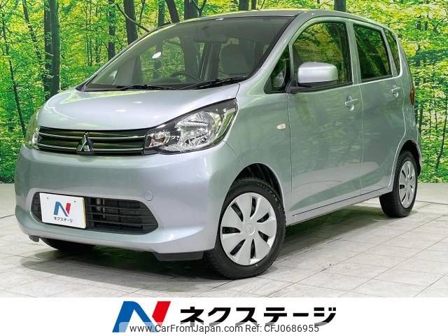 mitsubishi ek-wagon 2013 -MITSUBISHI--ek Wagon DBA-B11W--B11W-0023141---MITSUBISHI--ek Wagon DBA-B11W--B11W-0023141- image 1