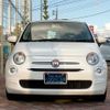 fiat 500 2020 -FIAT--Fiat 500 ABA-31212--ZFA3120000J075684---FIAT--Fiat 500 ABA-31212--ZFA3120000J075684- image 3