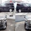 toyota vellfire 2015 quick_quick_DBA-AGH30W_AGH30-0045002 image 8