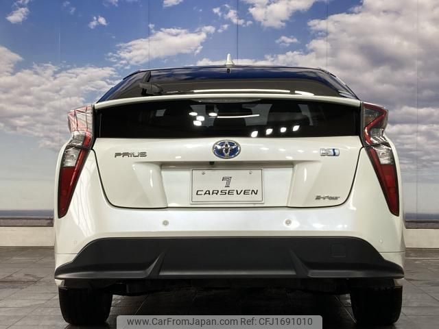 toyota prius 2018 CFJ1691010 image 2
