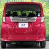 toyota roomy 2017 -TOYOTA--Roomy DBA-M900A--M900A-0014172---TOYOTA--Roomy DBA-M900A--M900A-0014172- image 16