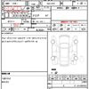 honda fit 2020 quick_quick_6AA-GR4_GR4-1002366 image 21