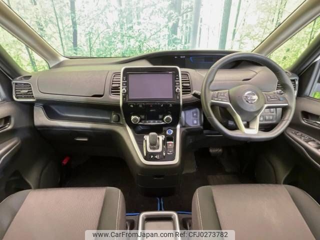 nissan serena 2019 -NISSAN--Serena DAA-HFC27--HFC27-037153---NISSAN--Serena DAA-HFC27--HFC27-037153- image 2