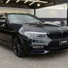 bmw 5-series 2020 -BMW--BMW 5 Series LDA-JM20--WBAJM72050BM90869---BMW--BMW 5 Series LDA-JM20--WBAJM72050BM90869- image 16