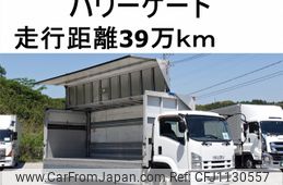 isuzu forward 2012 -ISUZU--Forward SKG-FRR90S2--FRR90-7035303---ISUZU--Forward SKG-FRR90S2--FRR90-7035303-