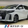 toyota alphard 2022 -TOYOTA--Alphard 3BA-AGH30W--AGH30-0421304---TOYOTA--Alphard 3BA-AGH30W--AGH30-0421304- image 1