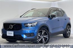 volvo xc40 2019 CFJ1712692