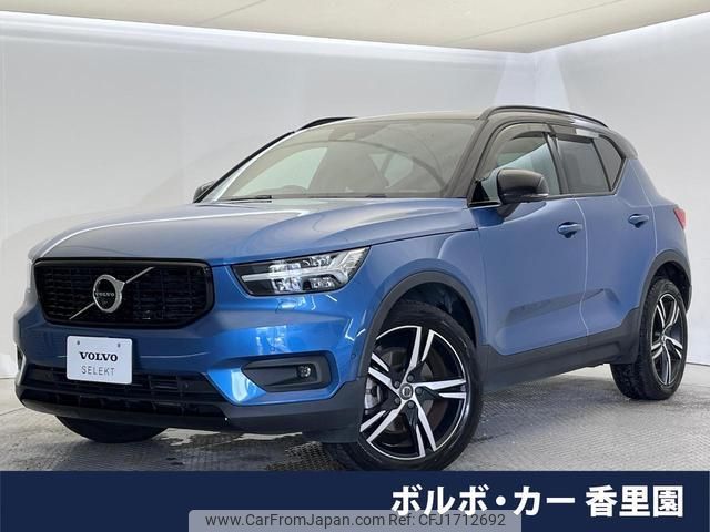 volvo xc40 2019 CFJ1712692 image 1