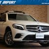 mercedes-benz glc-class 2017 CFJ1648682 image 1