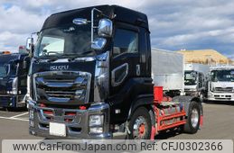 isuzu giga 2018 -ISUZU--Giga QKG-EXD52BD--EXD52BD-7002239---ISUZU--Giga QKG-EXD52BD--EXD52BD-7002239-